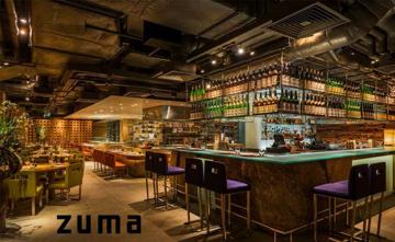 Zuma UK Menu Price