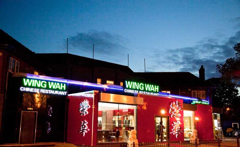 Wing Wah Menu Prices UK 2024